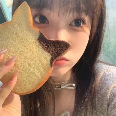 我想和你好好的